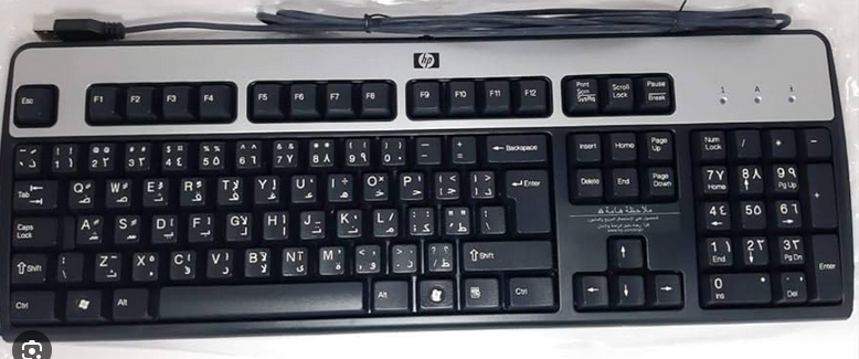 HP USb Keyboard KU-0316