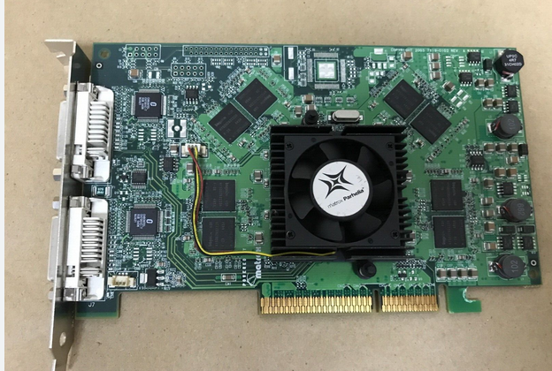 Matrox MGI PH-A128R