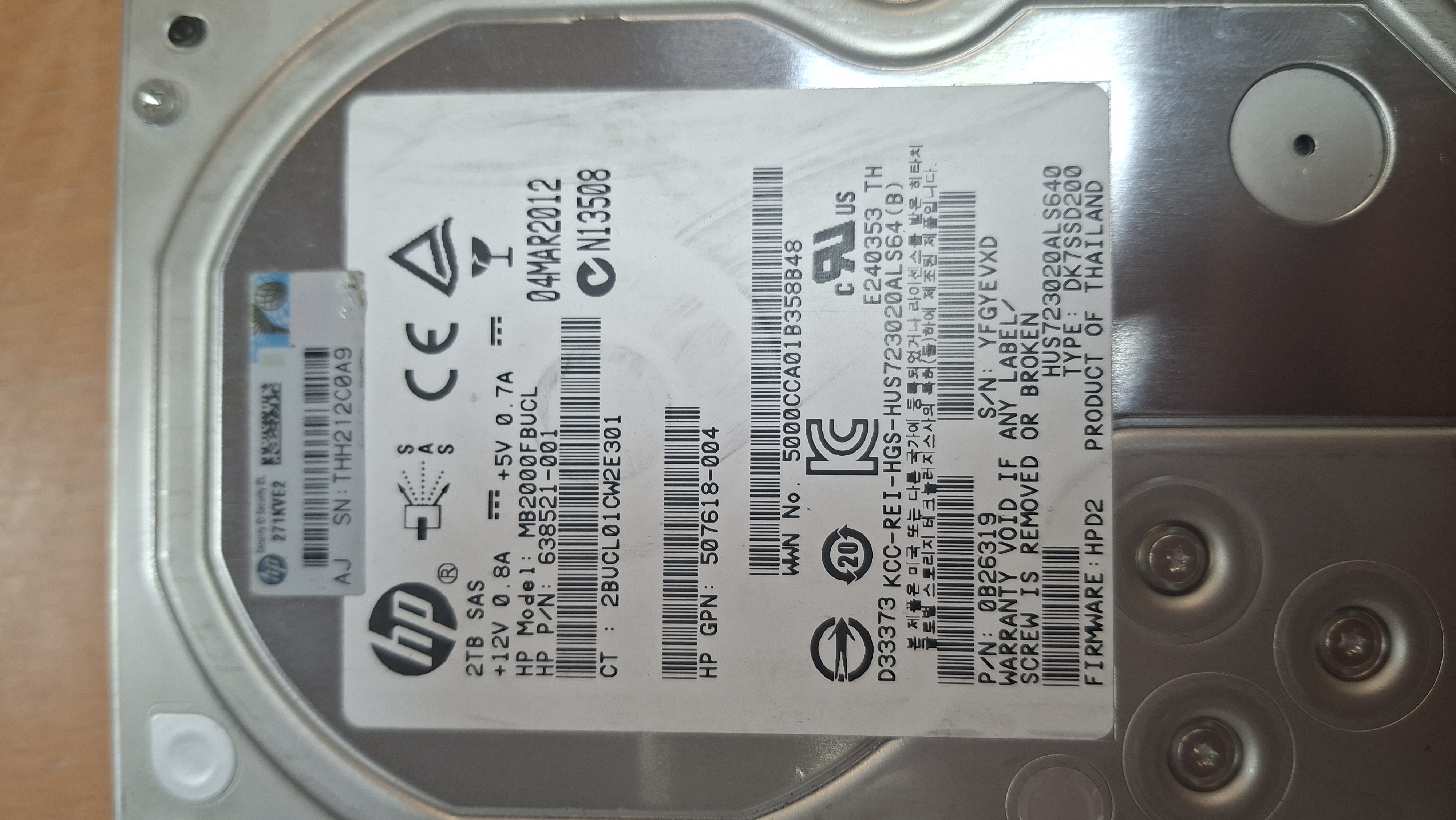 Festplatte HP MB2000FBUCL