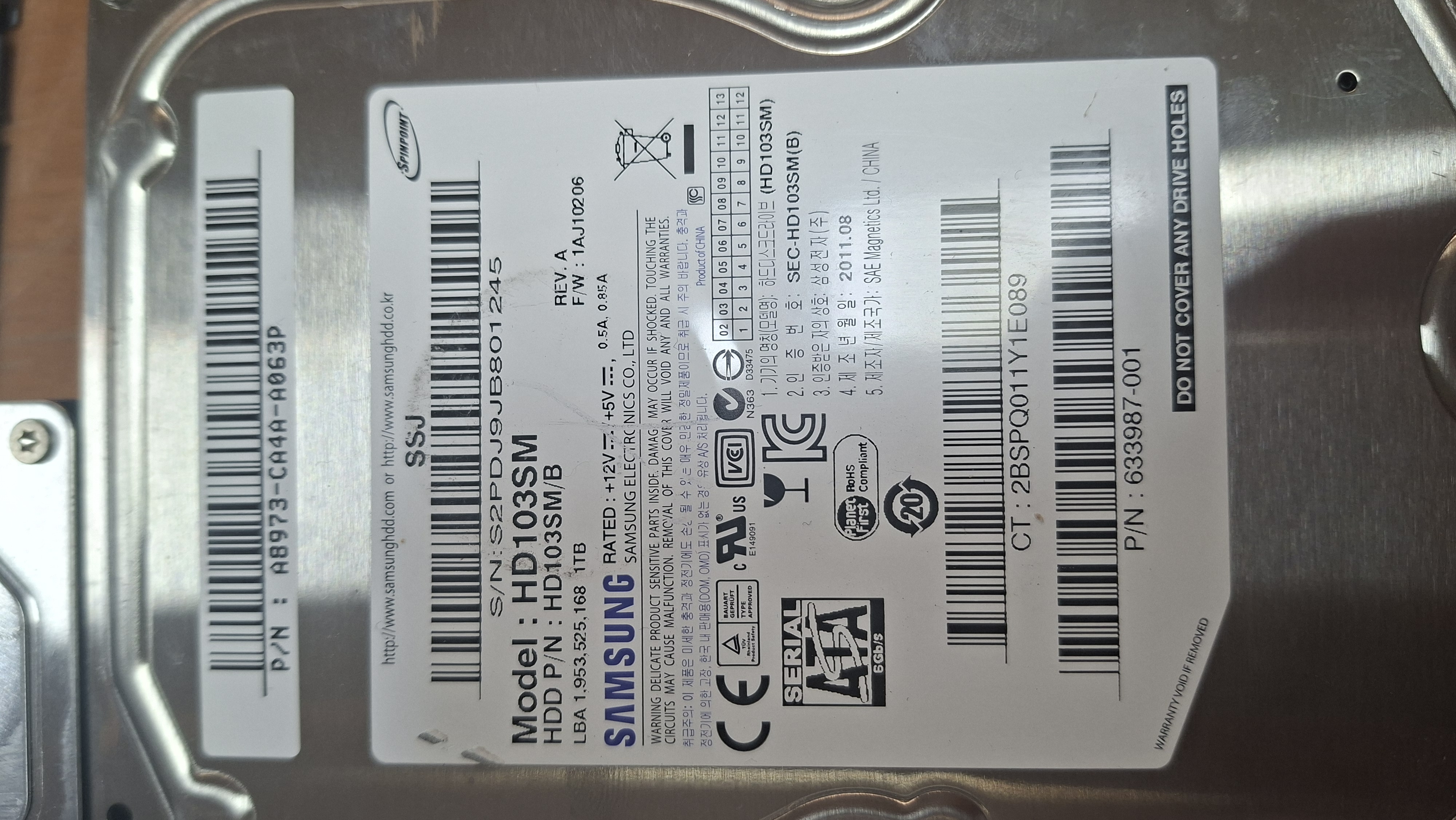 Samsung Spinpoint F3 HD103SM