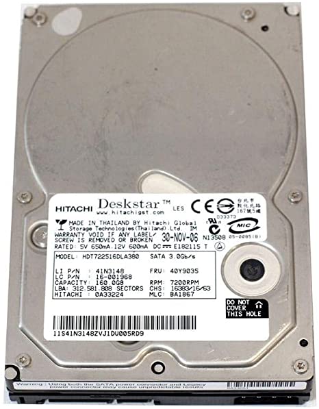 Festplatte HITACHI HDT722516DLA380 164GB